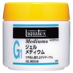 【クリックで詳細表示】リキテックス ジェル.メディウム 300ML