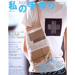 ���̎��� (No.43) (�ʍ�����������)