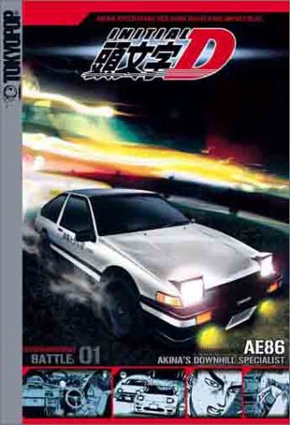 Free Download Of Initial D - Battle 1 - Akina's Downhill Specialist