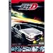 Initial D - Battle 1 - Akina's Downhill Specialist