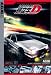 Search : Initial D - Battle 1 - Akina's Downhill Specialist