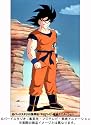 DRAGON BALL Z DVD BOX DRAGON BOX VOL.1