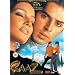 Raaz [DVD]