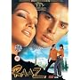 Raaz-The Mystery Continues [DVD]