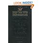 The Rabbinical Council of America Edition of the Artscroll Siddur