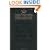 The Rabbinical Council of America Edition of the Artscroll Siddur