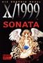 X/1999, Volume 3: Sonata