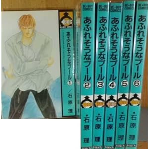 ���ӂꂻ���ȃv�[�� �S6������(�r�[�{�[�C�R�~�b�N�X) [�}�[�P�b�g�v���C�X �R�~�b�N�Z�b�g]