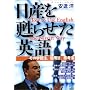 ���Y���S�点���p�� (�y�[�p�[�o�b�N�X)