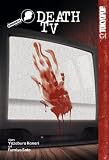 Kindaichi Case Files 3: Death TV (Kindaichi Case Files)