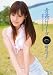 青姦ロリータ 瑠川リナ 南国スプラッシュFUCK [DVD]