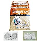 新レミファルトST　凹道君　15Kgx 3袋 + 仕上げ剤 1袋