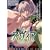 �퉳���X���B�A~Vol.02 ���y���~ [DVD]