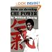 How to Develop Chi Power (Chinese Arts Series: 450)