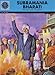 Subramania Bharati (Amar Chitra Katha) RS.67.00