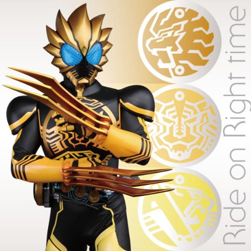 仮面ライダーオーズエンディングテーマ3「Ride on Right time」 火野映司(C.V.渡部 秀)