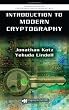 Introduction to Modern Cryptography: Principles and Protocols (Chapman & Hall/CRC Cryptography and Network Security Series)