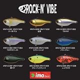 ima Bass/ROCK-N’VIBE 17g