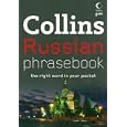 Collins Russian Phrasebook: The Right Word in Your Pocket (Collins Gem) by Collins UK