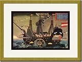 Gold Framed/Matted Print 17x23, Japanese War Ship