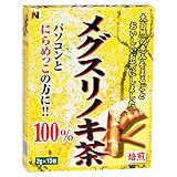 メグスリノキ茶100% 2g×15包