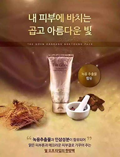 The Goen Hanbang Nok young Pack 120ml - Korea Imported