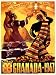 GRANDES FIESTAS CORPUS CHRISTI 1947 GRANADA EUROPE TRAVEL TOURISM SPAIN SMALL VINTAGE POSTER REPRO
