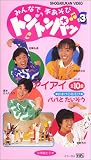 の画像