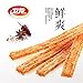 Latiao Spicy Gluten New Package 340g(68g*5 大辣条) (68g)