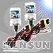 Kensun Xenon HID Replacement Bulbs 