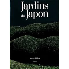 Jardins du Japon
