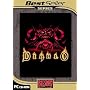 Diablo (PC CD)