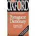 The Oxford Portuguese Dictionary: Portuguese-English, English-Portuguese