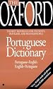 The Oxford Portuguese Dictionary: Portuguese-English, English-Portuguese