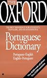 Oxford Portuguese Dictionary