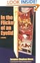 In the Flicker of an Eyelid: A Novel (CARAF Books: Caribbean and African Literature translated from the French)
