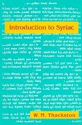 Introduction to Syriac: An Elementary Grammar With Readings from Syriac Literature