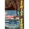 find out more about Neal Asher