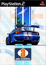 auto modellista