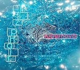 Supernova