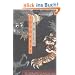 Japanese Tales (Pantheon fairy tale & folklore library)