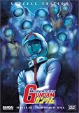 Mobile Suit Gundam - Movie III (Encounters in Space)