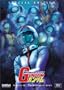 Mobile Suit Gundam - Movie III (Encounters in Space)