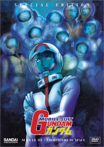 Mobile Suit Gundam - Movie III - Buy Movies Online