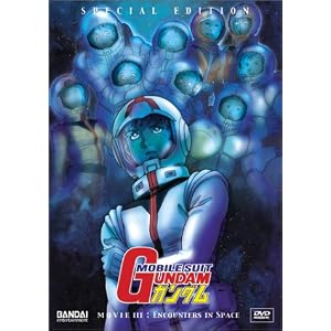 Mobile Suit Gundam - Movie III (Encounters in Space)