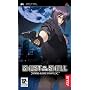 Ghost in the Shell (PSP)