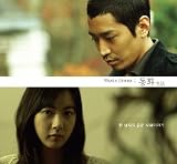 Music Drama Winter Story ����(�ȥ�ե�)(�ڹ���)