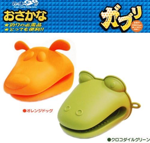 Marushin FISH GABURI Crocodile Green Grab the fish without hands dirty