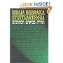 Biblia Hebraica Stuttgartensia