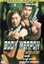 Body Weapon